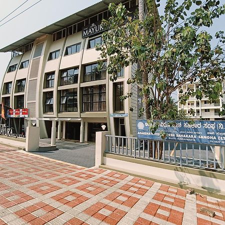 Hotel Mayura Residency Subrahmanya Extérieur photo